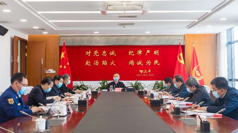 啊啊啊啊啊啊不要入口黄明在应急管理部党委会上强调 着力加强党委班子自...